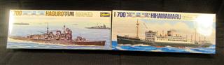 1/700 WATER LINE 8 SHIP BOAT MODELS - NOS: USSR NAVAL PLANE JET AND HELICOPTER S